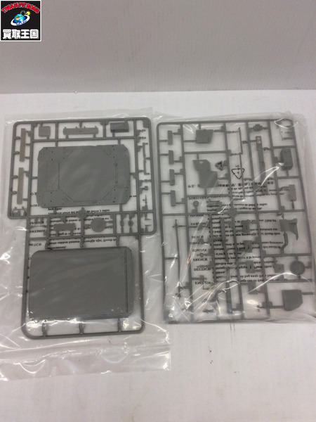 TRUMPETER 1/35 Russian 30N6E Flaplid Radar System