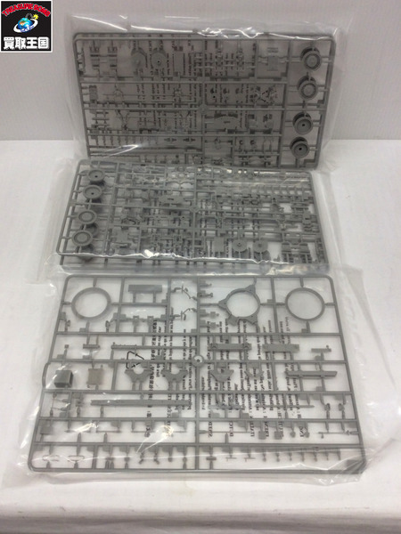 TRUMPETER 1/35 Russian 30N6E Flaplid Radar System