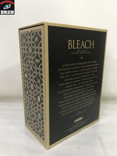 BLEACH 新隊長天貝繍助篇 初回仕様限定プレミアムボックス 冊子1冊欠品 開封