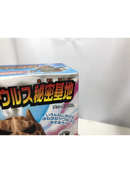 ほねほねザウルス秘密基地 全種セット
