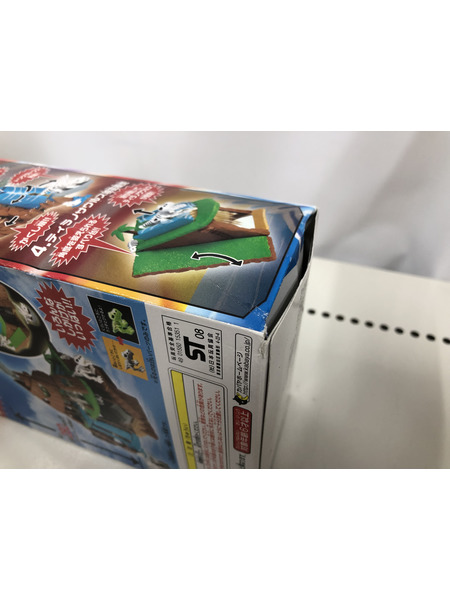 ほねほねザウルス秘密基地 全種セット