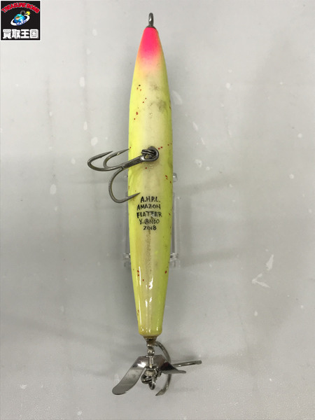 a.h.p.l　アマゾンフラッター