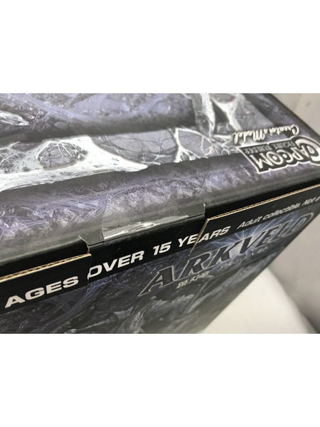 メーカー モンスターハンター クリエイターズモデル 鎖刃竜 アルシュベルド