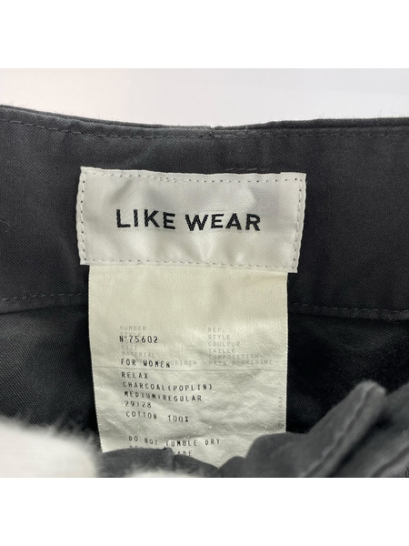 パンツ LIKE WEAR