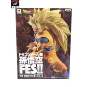 ドラゴンボール 孫悟空 FES 其之四