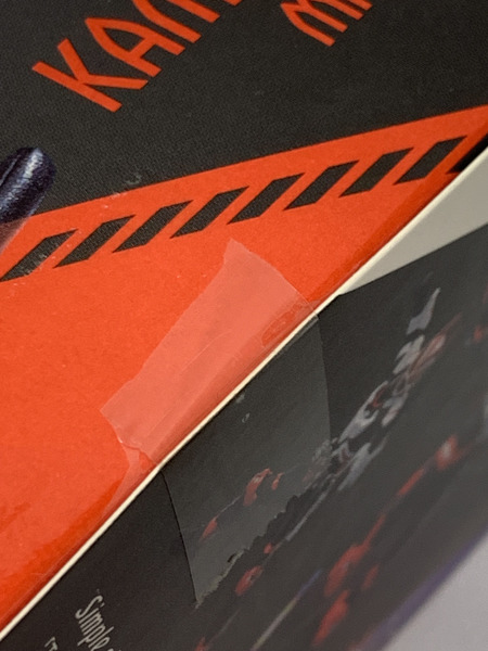 S.H.Figuarts 仮面ライダーギーツ マグナムブーストフォーム 未開封 S.H.フィギュアーツ 