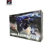 ★PLUM 雷電V 1/100 Azuma (2P COLOR VER.)