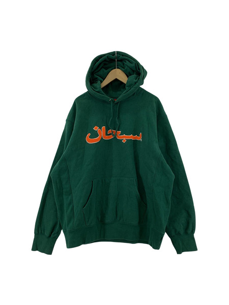 Supreme 21AW Arabic Logo hooded sweatshirt (L)