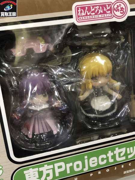 東方プロジェクト ねんどろいどぷち 第二章