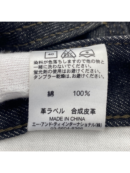 Carhartt ブラック ペインターデニムパンツ(34)[値下]