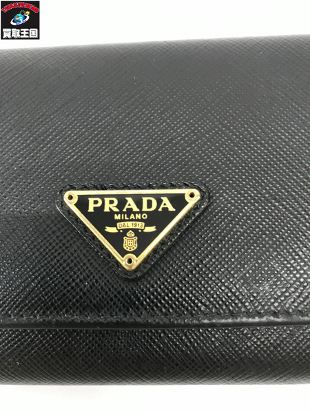 PRADA 長財布 ゴールドプレート