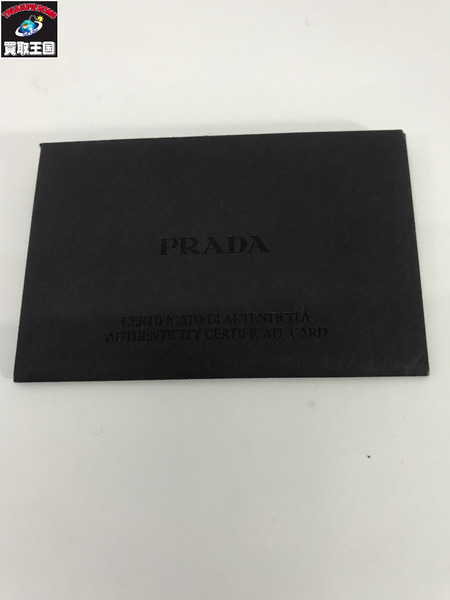 PRADA 長財布 ゴールドプレート