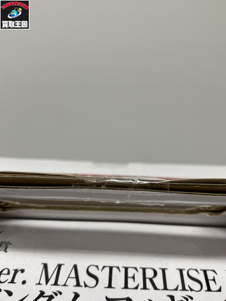 一番くじ ガンダム ラストワン フリーダムガンダム スペシャルver.