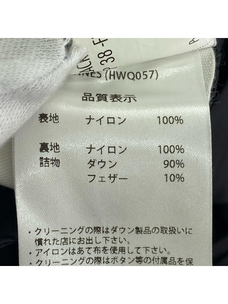 PYRENEX ダウンジャケット 黒