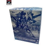 ガンプラ 1/100　フルメカニクス エールカラミティガンダム