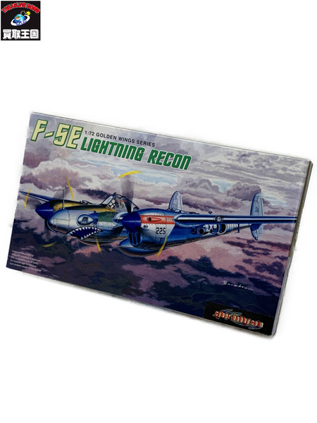 ドラゴン 1/72 F-5E LIGHTNING RECON 未組立 アメリカ軍 F-5E 偵察型[値下]