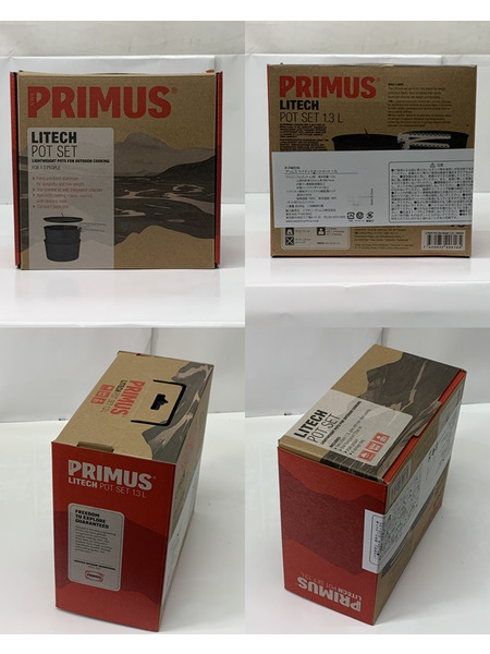 PRIMUS ライテック ポットセット1.3L P-740310 未使用品 プリムス LITECH POT SET 1.3L アウトドア キャンプ 調理器具 クッカー