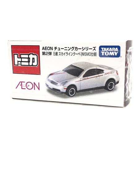 トミカ 1/62 日産 スカイライン クーペ NISMO仕様