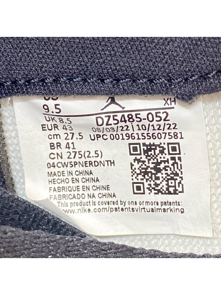 NIKE AIR JORDAN 1 RETRO HIGH OG WHITE CEMENT DZ5485-052