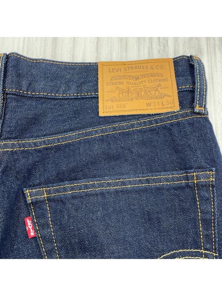 Levi's デニム・ジーンズ PREMIUM 568 Loose Straight