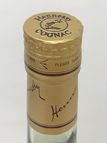 ブランデー ヘネシー VSOP 700ml 40度