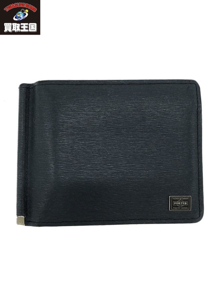 PORTER CURRENT MONEY CLIP ネイビー