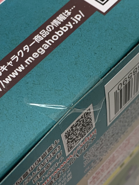 ブルーロック るかっぷ 糸師凛 未開封 箱ダメージあり BLUELOCK いとしりん