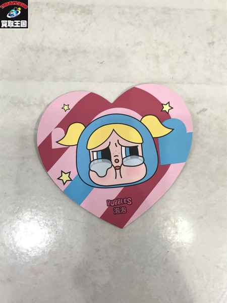 POPMART クライベイビー　パワーパフガールズ　 バブルス