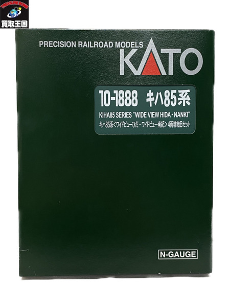 KATO 10-1888 キハ85系 4両増結B ワイドビューひだ・ワイドビュー南紀