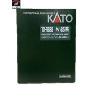 KATO 10-1888 キハ85系 4両増結B ワイドビューひだ・ワイドビュー南紀