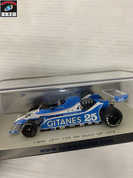 spark 1/43 Ligier JS11 25 5th Dutch GP 1979