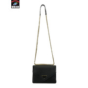 PRADA　サフィアーノ チェーンショルダーバッグ