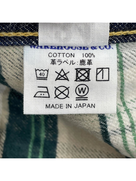 WAREHOUSE S1003XX 大戦モデル デニムパンツ W34 L32 インディゴ