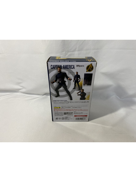 MARVEL S.H.Figuarts インフィニティウォー キャプテンアメリカ