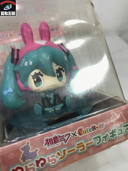 初音ミク CuteRody ゆらゆらソーラーフィギュア 全2種セット 未開封