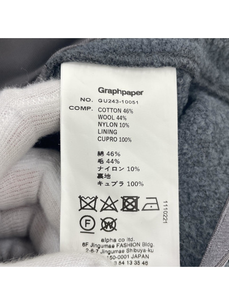 graphpaper 24AW Tri-Spin Loop Cardigan (1)