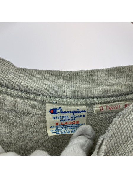 Champion 80s reverse weave ダブルフェイス POスウェット（XL）