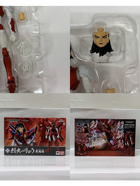 鎧伝サムライトルーパー アーマープラス 烈火のリョウ 発動版 （パワーアップカラーバージョン） 開封品 ダメージあり ヨロイギア 鎧擬亜