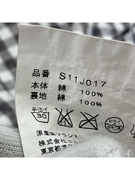 COMME des GARCONS ムラ染メ ギンガムチェック 燕尾ジャケット (SS)