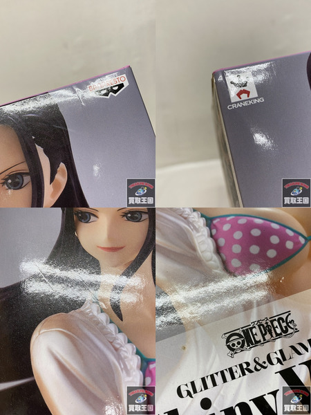 プライズ ワンピース ニコロビン　SHINY VENUS　未開封