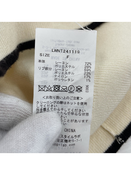 Lily Brown×MARY QUANT セットアップ/1[値下]