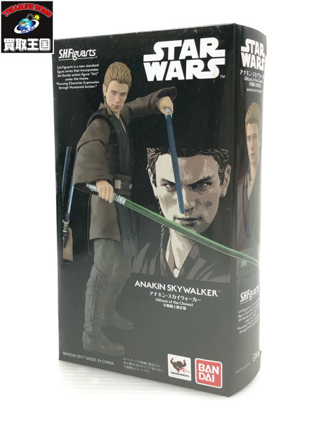 S.H.Figuarts アナキン・スカイウォーカー (Attack of the Clones) 早期購入限定版