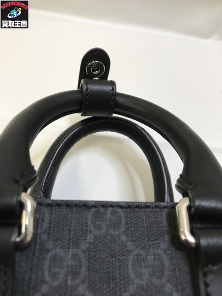 GUCCI GGスプリーム ミニ トート バッグ 2WAY ショルダーバッグ ブラック 696010 グッチ