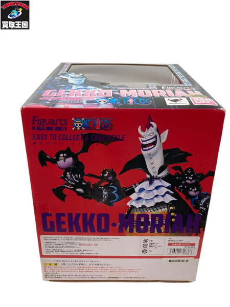  ワンピース Figuarts ZERO ゲッコー・モリア[値下]