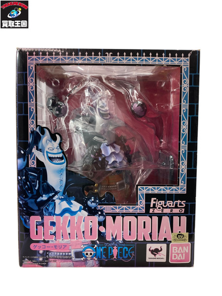 ワンピース Figuarts ZERO ゲッコー・モリア[値下]