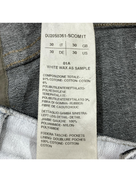 DRKSHDW デニム・ジーンズ 20SS TYRONE CUT JEANS (31)