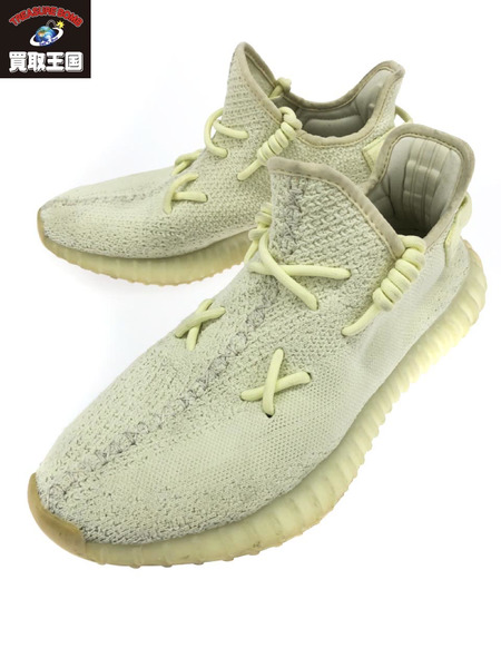 Adidas 2025 v2 butter