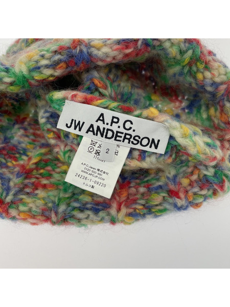 A.P.C.×jw anderson ニット帽