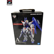 一番くじ ガンダム 一番くじ A賞 フリーダムガンダム