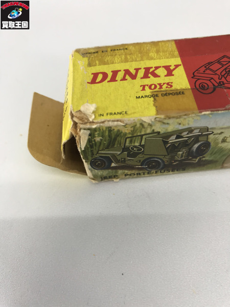 DINKY TOYS 828 JEEP PORTE-FUSEES